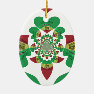 I Heart Flag - Love Ethiopia Red Golden Green Ho Ceramic Ornament