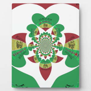 I Heart Flag - Love Ethiopia   Red Golden Green Ho Plaque
