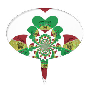I Heart Flag - Love Ethiopia   Red Golden Green Ki Cake Topper