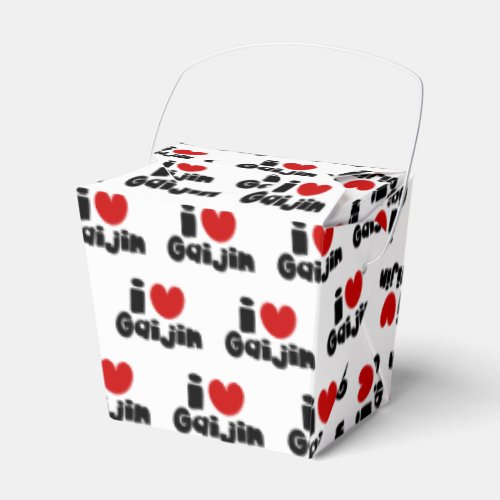 i heart Gaijin Favor Boxes