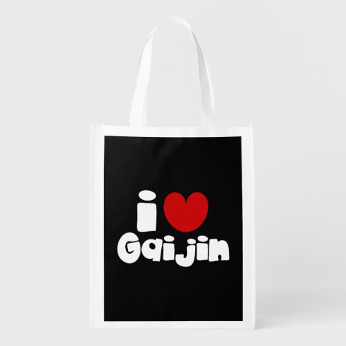 i heart Gaijin Grocery Bag