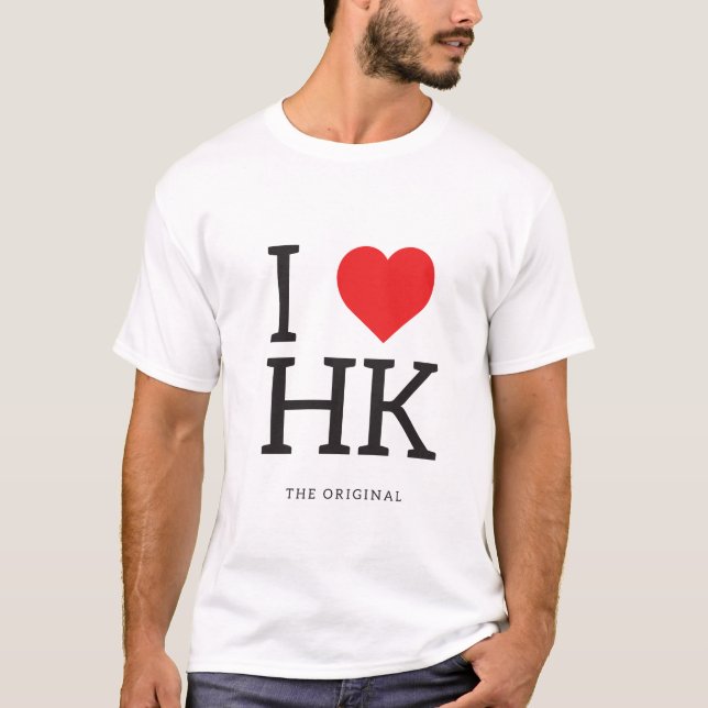 I Heart HK (Hong Kong) Tees (Front)