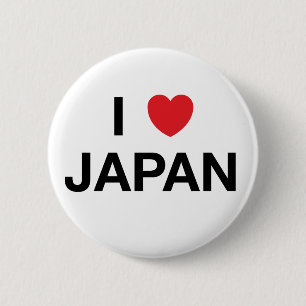 I HEART JAPAN Badge Pin