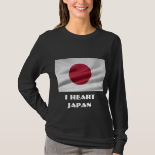 I Heart Japan/Flag of Japan T-Shirt