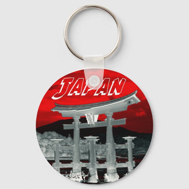 I heart Japan Keychain (Front)