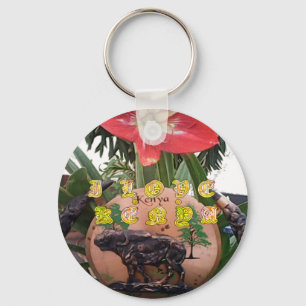 I (Heart) Kenya Buffalo Patch/Print Keychain