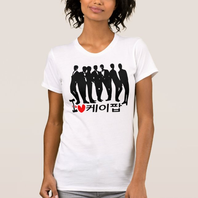 I Heart KPOP in Korean Ladies Destroyed T-Shirt (Front)