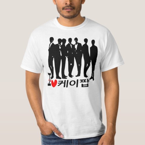 I Heart KPOP in Korean Value T_Shirt