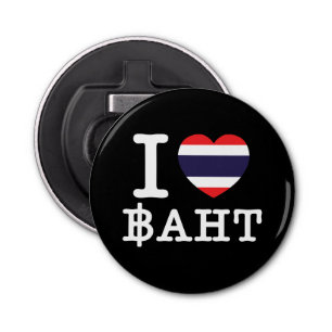 I Heart (Love) Baht Bottle Opener