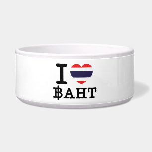I Heart (Love) Baht Bowl