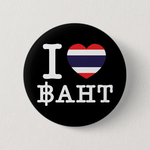 I Heart (Love) Baht Button