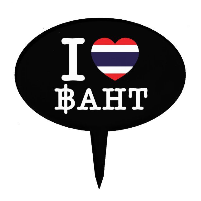 I Heart (Love) Baht Cake Topper (Front)