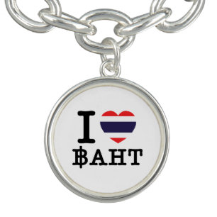 I Heart (Love) Baht Charm Bracelet