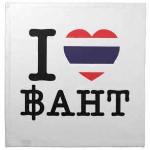 I Heart (Love) Baht Cloth Napkin