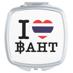 I Heart (Love) Baht Compact Mirror