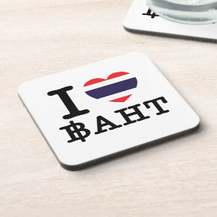 I Heart (Love) Baht Drink Coaster