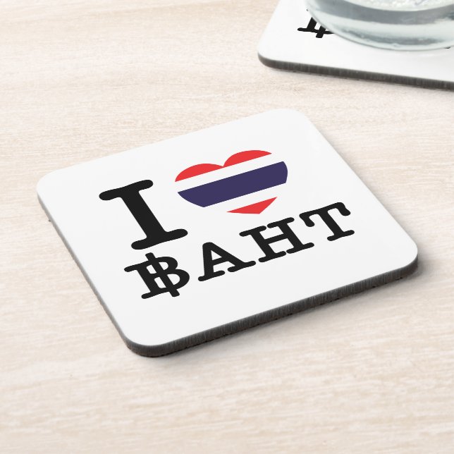 I Heart (Love) Baht Drink Coaster (Left Side)
