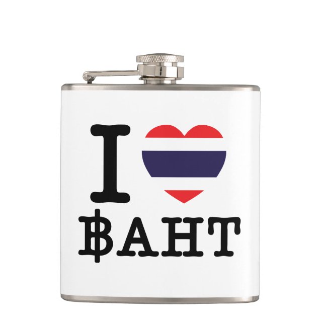 I Heart (Love) Baht Flask (Front)
