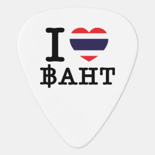 I Heart (Love) Baht Guitar Pick