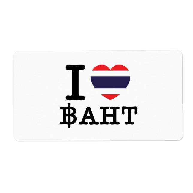 I Heart (Love) Baht Label (Front)