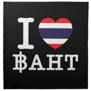 I Heart (Love) Baht Napkin