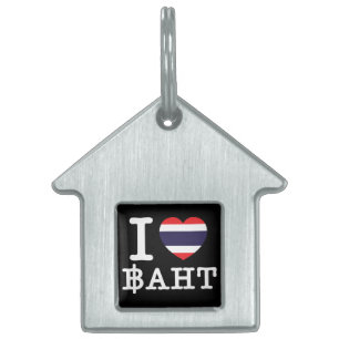 I Heart (Love) Baht Pet Tag