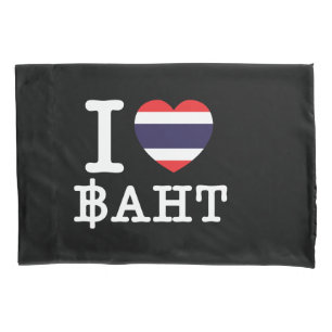 I Heart (Love) Baht Pillow Case