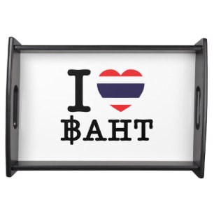 I Heart (Love) Baht Serving Tray