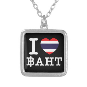 I Heart (Love) Baht Silver Plated Necklace