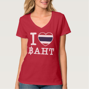 I Heart (Love) Baht T-Shirt