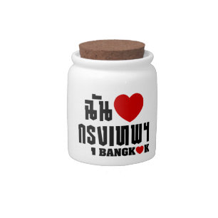 I Heart (Love) Bangkok [Krung Thep] Candy Jar