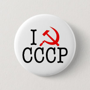 I Heart (LOVE) CCCP Button