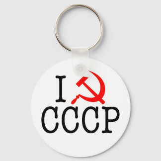I Heart (LOVE) CCCP Keychain