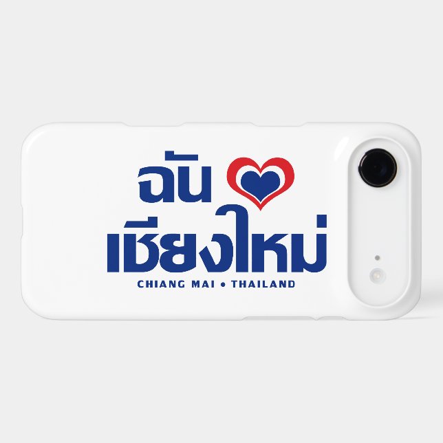 I Heart (Love) Chiang Mai ❤ Thailand Case-Mate iPhone Case (Back (Horizontal))