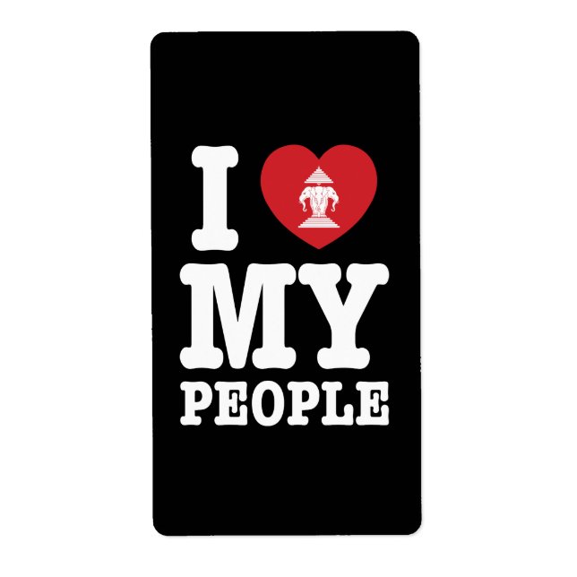 I Heart (Love) Erawan My Lao People Label (Front)