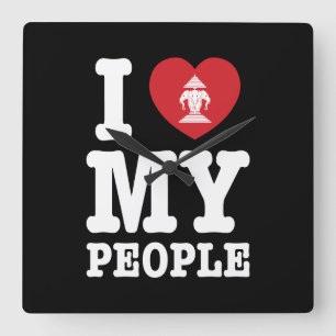 I Heart (Love) Erawan My Lao People Square Wall Clock