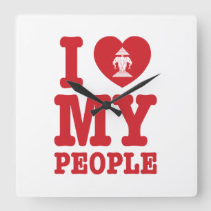 I Heart (Love) Erawan My Lao People Square Wall Clock
