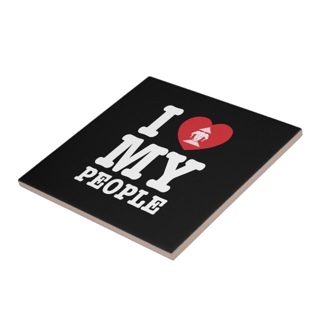 I Heart (Love) Erawan My Lao People Tile (Side)