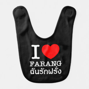 I Heart (Love) Farang Baby Bib