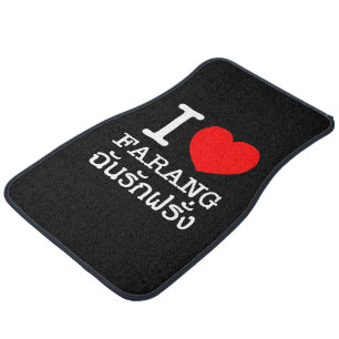 I Heart (Love) Farang Car Floor Mat