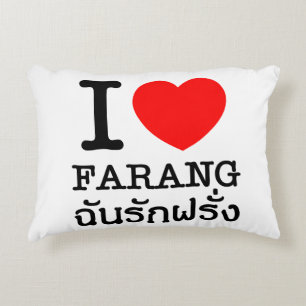 I Heart (Love) Farang Decorative Pillow