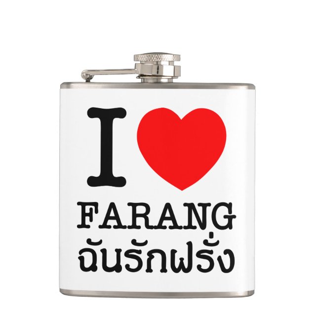 I Heart (Love) Farang Flask (Front)