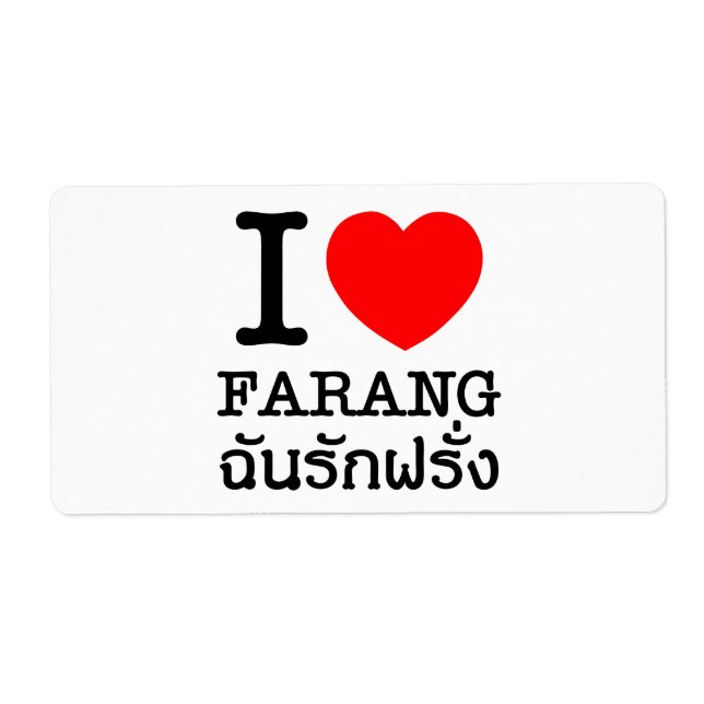 I Heart (Love) Farang Label (Front)