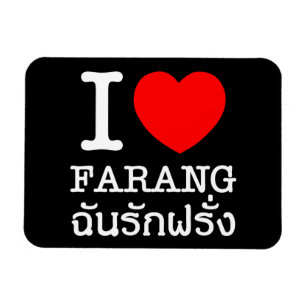 I Heart (Love) Farang Magnet