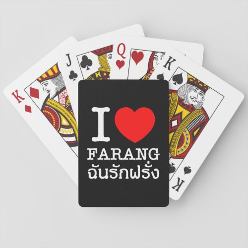 I Heart Love Farang Poker Cards
