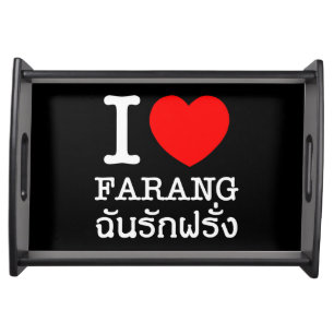 I Heart (Love) Farang Serving Tray