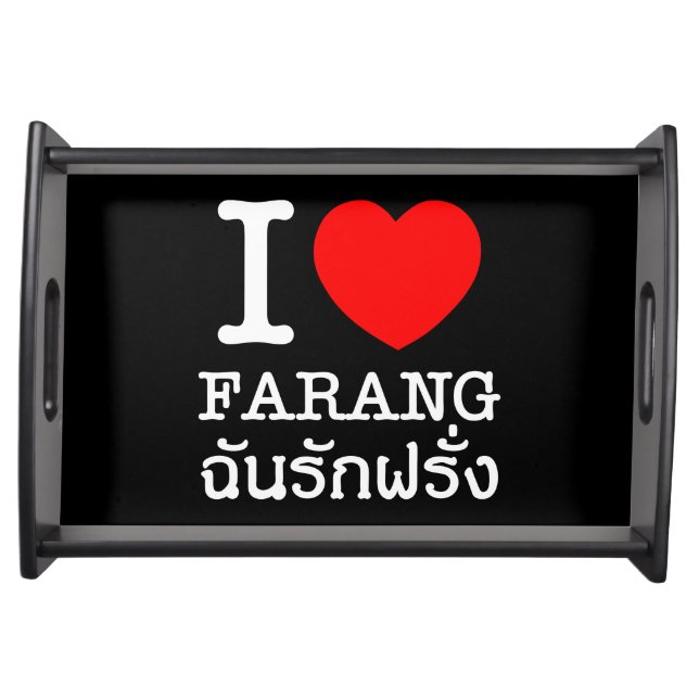 I Heart (Love) Farang Serving Tray (Front)