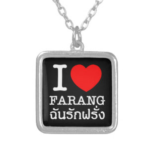 I Heart (Love) Farang Silver Plated Necklace