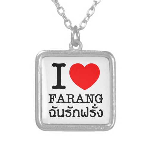 I Heart Love Farang Silver Plated Necklace