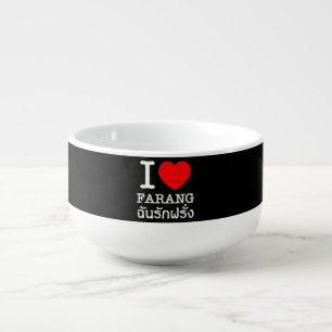 I Heart (Love) Farang Soup Mug
